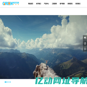 南通市格瑞莞空调设备科技有限公司-专注新风换气系统