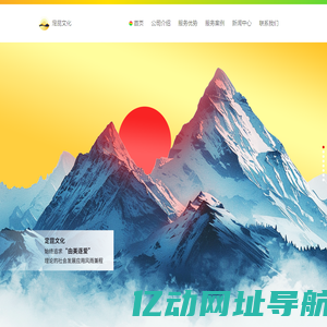 定昆（北京）文化发展有限公司