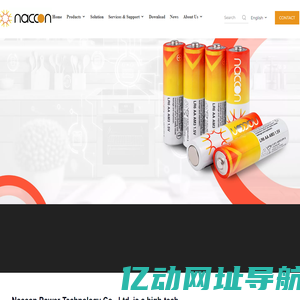 Alkaline battery, Carbon zinc Battery, Dry Battery Manufacturer & Supplier - NACCON
