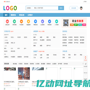 东方神骑，骑手服务平台骑手是老板，配送更优先