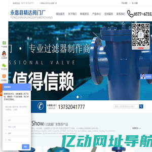 中国银行外汇今日最新牌价汇率表_实时汇率网_优睿网