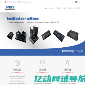 Custom Smart Lithium Ion Battery Packs,Medical Li-ion Battery Manufacturer,Smart Lithium ion Battery Supplier,Lithium Battery Pack Factory,Customize Battery Manufacturer