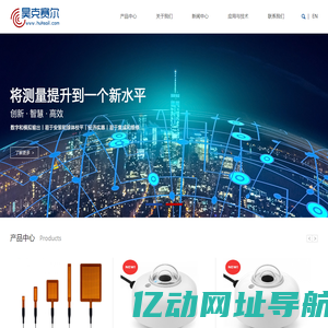 北京昊克赛尔科技有限公司