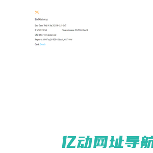 笔画查询,汉字笔顺,在线笔画,顺序查询,新华字典,在线查字-造字阁