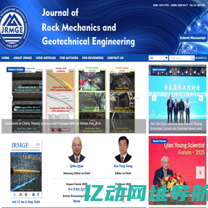 Journal of Rock Mechanics and Geotechnical Engineering