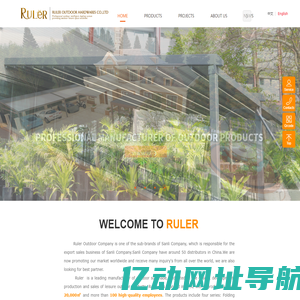 Home-www.ruler-awning.com