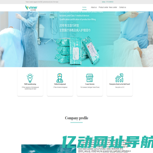 Home - Shenzhen Vinner Health Products Co., Ltd