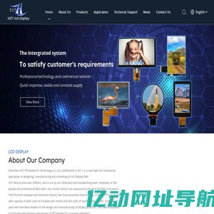 Shenzhen HZY Photoelectric Technology Co.,Ltd