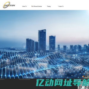 Dexyan Global