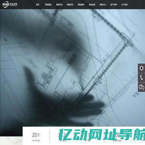 北京网站建设公司_网站建设公司哪家好_北京网站维护公司_北京微信小程序开发公司