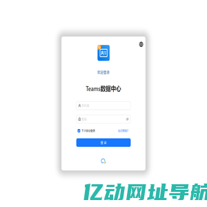 公规院