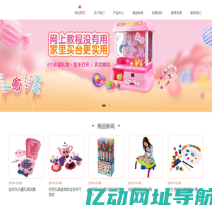 2022第六届全球无人系统博览会暨中国无人系统产业链大会
