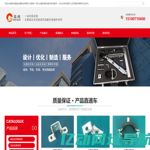 国超抗震支架_朔祥抗震支架-廊坊国超金属制品有限公司