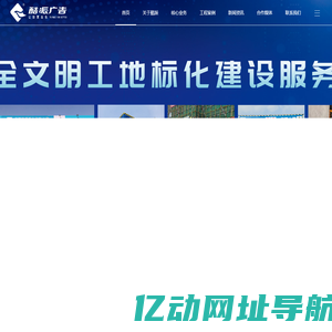 酷派实效营销