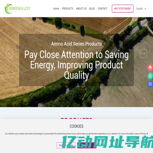 Green Vi-Joy-Mainly sales amino acid series products