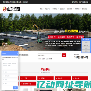 全国站-全国离退休人才网-退休-离退休-退休找工作-退休人才找工作-退休人员找工作-老年人才-高级人才-高级工程师