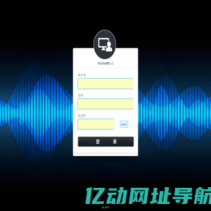 网站后台管理入口
