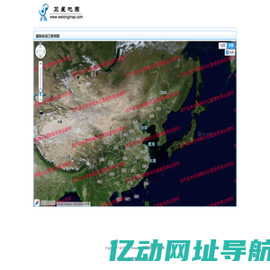 卫星地图-2017最新高清卫星地图