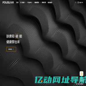 西安网站建设企业高端网页设计制作建站服务公司-网站建设公司