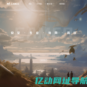 上海凯墨欧科技有限公司