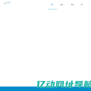 太牛品牌 - TANOX BRAND