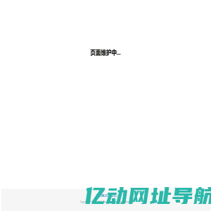 lebanban.net
