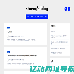 THE PRESS – 只在有故事的建筑里