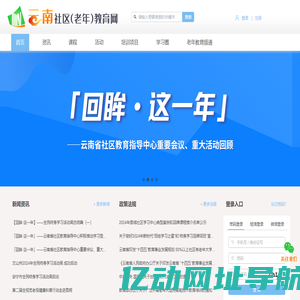 源兴光学-离子污染测试仪|自动影像测量仪|尺寸快速测量仪|2.5次元测量仪|影像测量仪