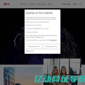 HSBC Group corporate website | HSBC Holdings plc