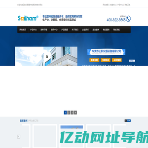熔融指数仪价格 熔体流动速率仪厂家 熔融指数仪批发/供应-正航仪器