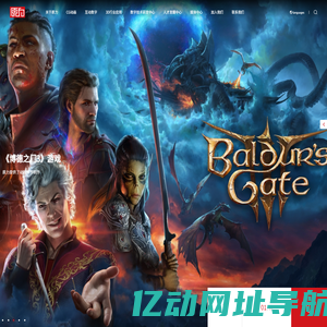 乐凯华光印刷科技有限公司