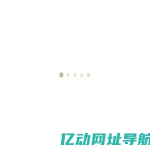 玉环美尔伦机械股份有限公司