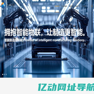 苏州IT运维外包-系统集成代理-SD-WAN组网及加速_亚恒科技_苏州IT运维外包-系统集成代理-SD-WAN组网及加速_亚恒科技