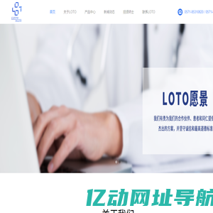 锅炉炉膛检修升降平台安装-断绳保护器销售及检测-江苏宏华建设工程有限公司