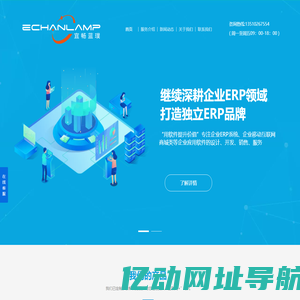 深圳宜畅蓝璞科技有限公司