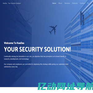 KeeDas – Your Security Solution!