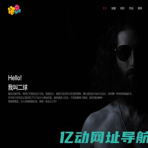 个人测试开发
