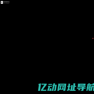 安徽合肥小程序开发|APP开发|网站设计制作|高新技术企业-安徽青鹿科技有限公司