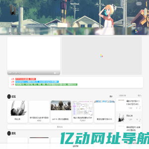 UPUPUO – 这是一种态度ノ๑ó﹏ò๑つ~ロ