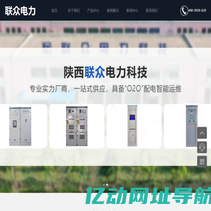 开云·kaiyun(中国)官方网站