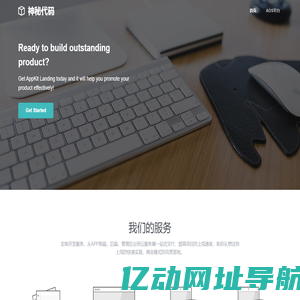 OnlyLing - Web 前端开发者-jQuery|React|Vue.js|Node.js|ES6
