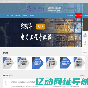 浙江微展信息服务_骐邦汽车网|骐邦汽车网