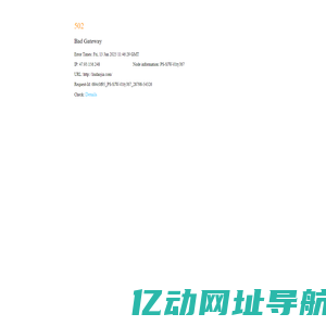 六到家装修网_一个能帮助您解决新房二手房装修问题的平台