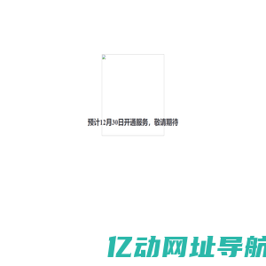 中国儿童网