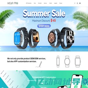 Wearpro smartwatch app, record health and sports data