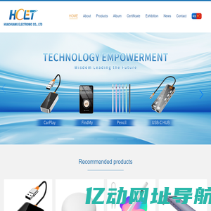 Dongguan Huachuang Electronic Co,. Ltd