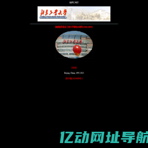 BJPU.NET