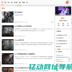 临沂市江燕包装制品有限公司