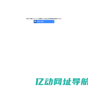 服装设计-服装行业学习交流平台 - 穿针引线网