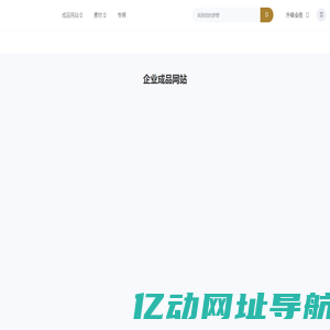 河北大学经济学院-河北大学经济学院